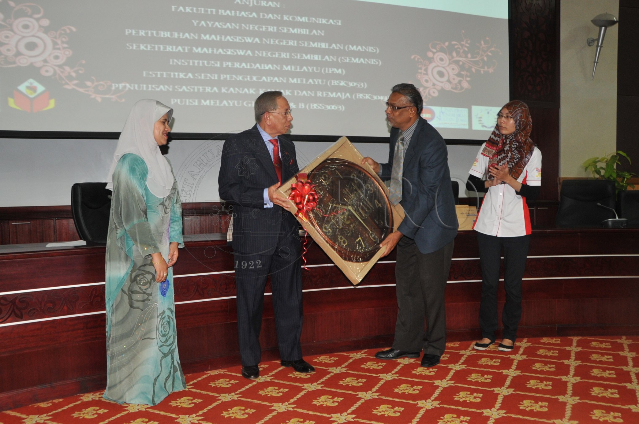 PRO 14 50 RECORD PRO 6912